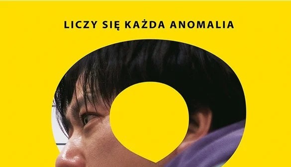 „Exit 8” - recenzja