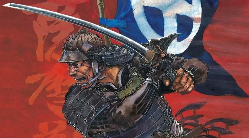 „Satsuma Gishiden. Legenda o wiernych wasalach Satsumy” tom 1 - recenzja